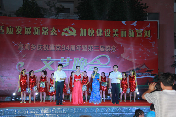 2015070916545908.jpg