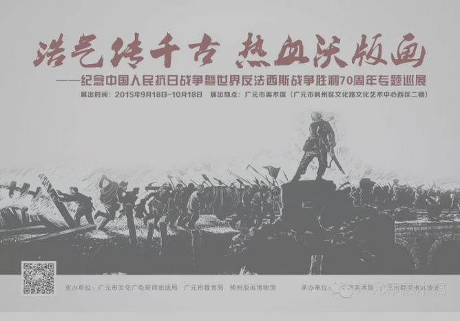 QQ图片20150921100532.png