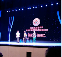 QQ图片20151106171520.png