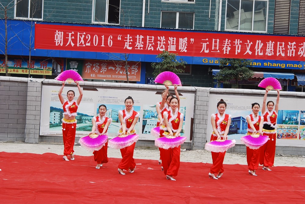 2016012010354705.jpg