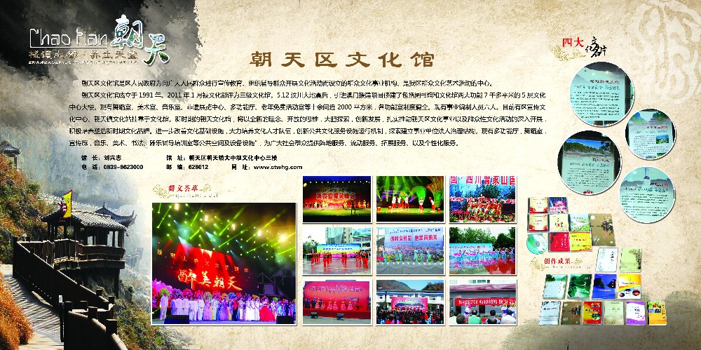 QQ图片20160224154318五.jpg
