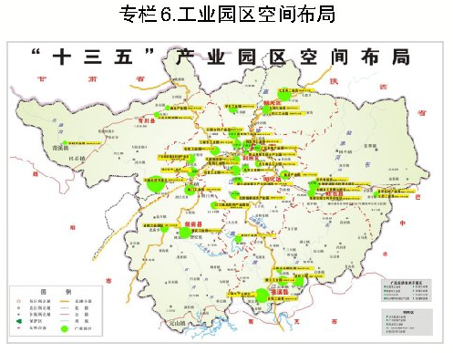 2C391CA84F3EAEAA2A0E43670D9_58267EBC_39605.png
