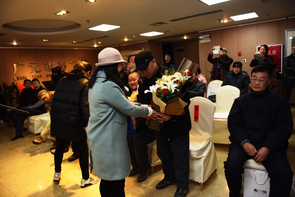 QQ图片20170122112648.jpg