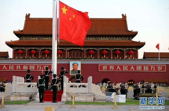 QQ图片20170706163407.png