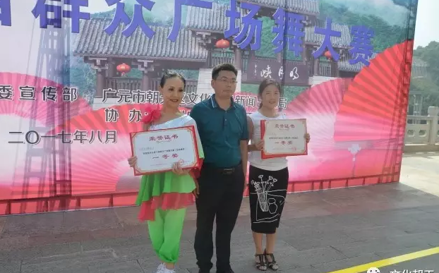 QQ图片20170807113739.png