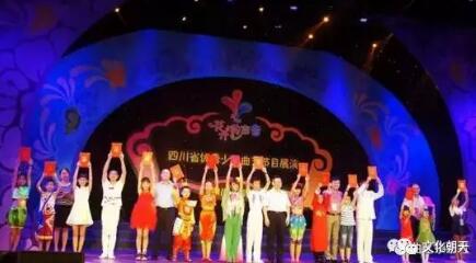 QQ截图2017082916150790（）3.jpg
