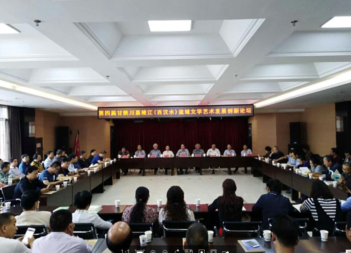 QQ截图20170925174940.jpg