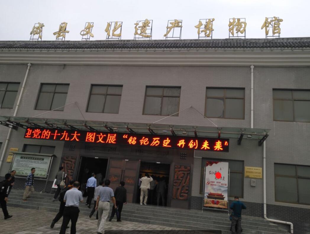 QQ截图20170926091120.jpg