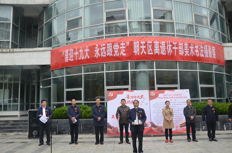 QQ截图20171021114519.jpg