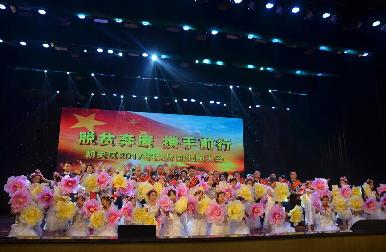 QQ截图20171021173014.jpg