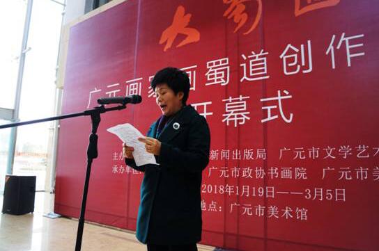 QQ截图20180123164144.jpg