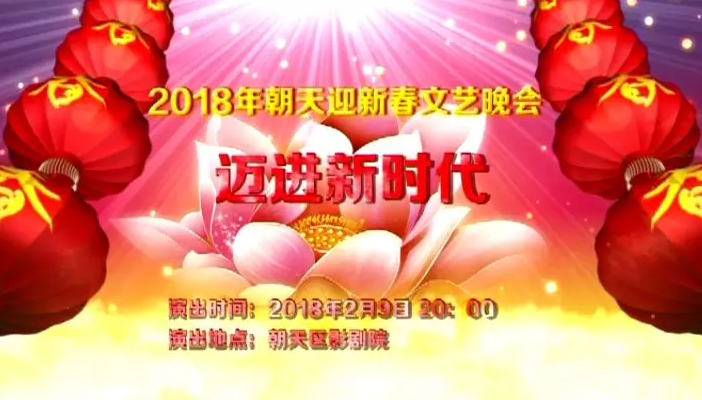 TIM截图20180209151742.png