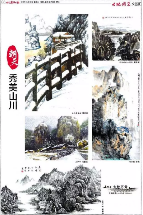 TIM截图20180528090753.png