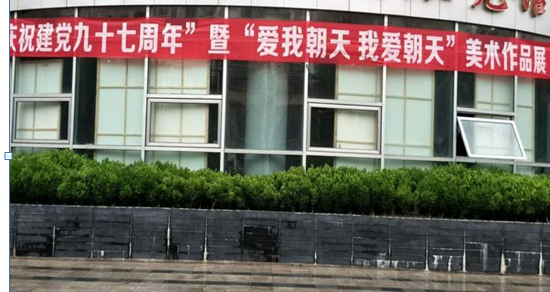 TIM截图20180702101521.png