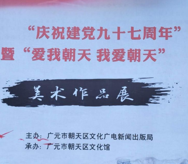 TIM截图20180702101541.png