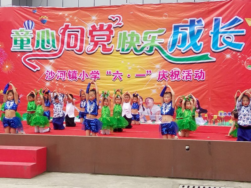 2019060409412406.jpg