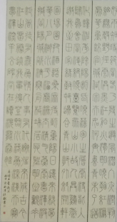 2019093010121504.png TIM截图20190930100124.png
