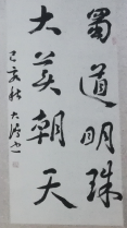 2019093010130800.png TIM截图20190930100147.png