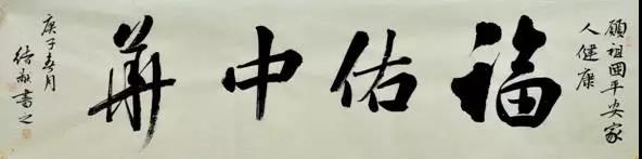 微信图片_20200320165914.jpg