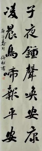 2020032017061701.jpg 微信图片_20200320165920.jpg