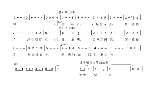 2020032710271506.png 640 (1)123.png