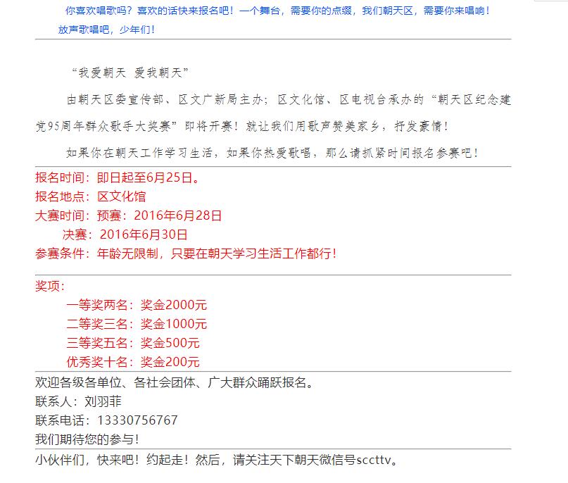 QQ截图20201014112204.jpg