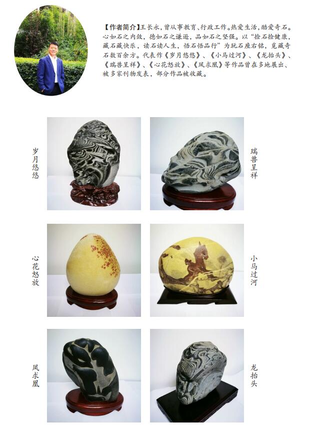 QQ截图20210115110353.jpg