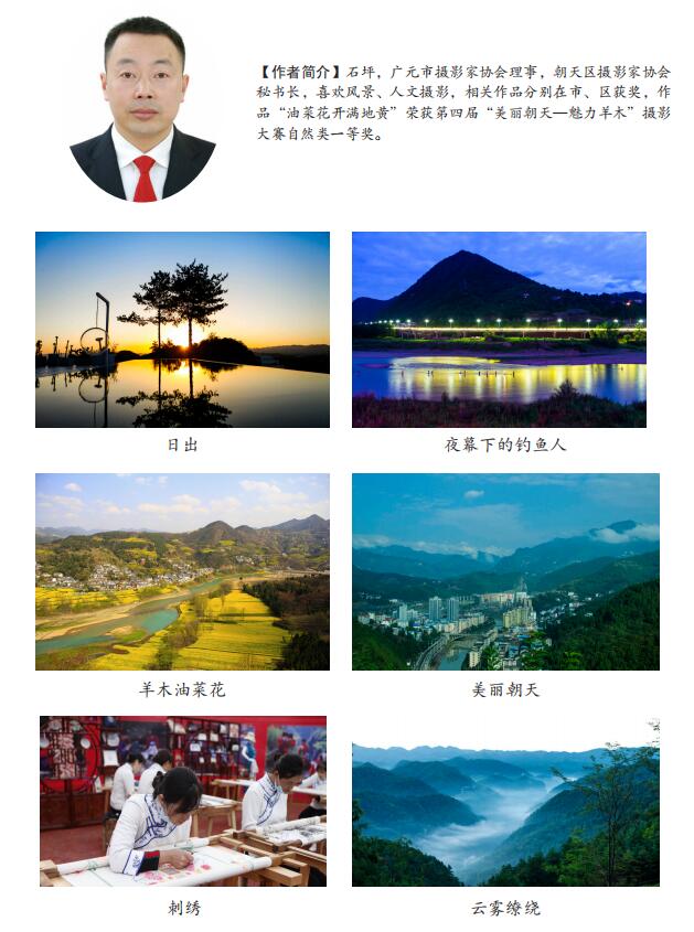 QQ截图20210115110614.jpg